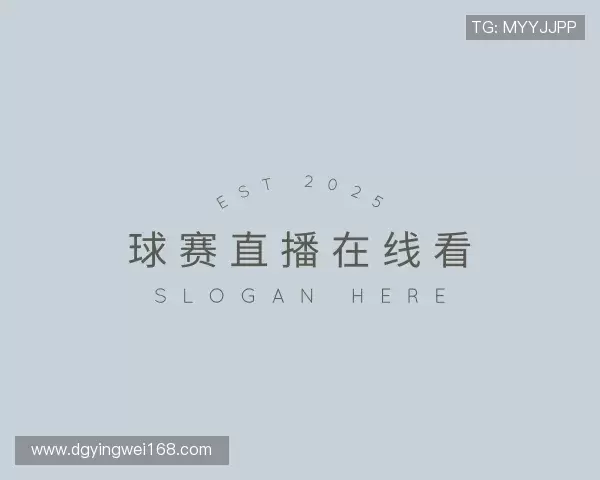 知道球赛直播在线看